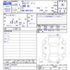 toyota succeed-van 2018 CFJ1827564 image 3
