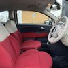 fiat 500c 2011 -FIAT--Fiat 500C ABA-31212--ZFA31200000568386---FIAT--Fiat 500C ABA-31212--ZFA31200000568386- image 20