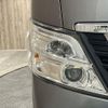 nissan caravan-van 2019 -NISSAN--Caravan Van CBF-VR2E26--VR2E26-120489---NISSAN--Caravan Van CBF-VR2E26--VR2E26-120489- image 22