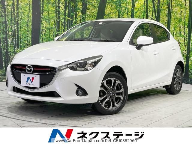 mazda demio 2015 quick_quick_DJ5AS_DJ5AS-102480 image 1