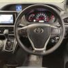 toyota voxy 2020 -TOYOTA--Voxy DBA-ZRR80G--ZRR80G-0609672---TOYOTA--Voxy DBA-ZRR80G--ZRR80G-0609672- image 4