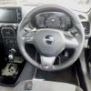 toyota copen 2022 -TOYOTA 【山口 581ﾊ5520】--Toyota Copen LA400A--0004255---TOYOTA 【山口 581ﾊ5520】--Toyota Copen LA400A--0004255- image 4