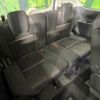 nissan serena 2019 -NISSAN--Serena DAA-HFC27--HFC27-036661---NISSAN--Serena DAA-HFC27--HFC27-036661- image 11