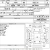 toyota harrier 2017 -TOYOTA--Harrier ZSU60W-0113616---TOYOTA--Harrier ZSU60W-0113616- image 3