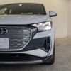 audi audi-others 2022 CFJ1861843 image 17