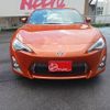 toyota 86 2013 -TOYOTA--86 DBA-ZN6--ZN6-026456---TOYOTA--86 DBA-ZN6--ZN6-026456- image 12