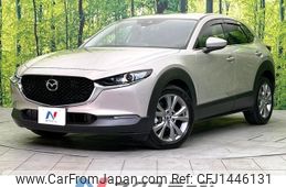 mazda cx-3 2022 -MAZDA--CX-30 5AA-DMEJ3P--DMEJ3P-100354---MAZDA--CX-30 5AA-DMEJ3P--DMEJ3P-100354-