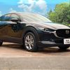 mazda cx-3 2019 -MAZDA--CX-30 5BA-DMEP--DMEP-100367---MAZDA--CX-30 5BA-DMEP--DMEP-100367- image 17