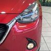 mazda demio 2016 -MAZDA--Demio LDA-DJ5FS--DJ5FS-145251---MAZDA--Demio LDA-DJ5FS--DJ5FS-145251- image 13