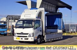 hino dutro 2018 GOO_NET_EXCHANGE_0206393A30241213W002