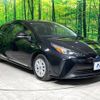 toyota prius 2020 -TOYOTA--Prius DAA-ZVW51--ZVW51-6170235---TOYOTA--Prius DAA-ZVW51--ZVW51-6170235- image 17