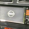 nissan serena 2012 -NISSAN--Serena DBA-FC26--FC26-062939---NISSAN--Serena DBA-FC26--FC26-062939- image 5