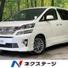 toyota vellfire 2013 -TOYOTA--Vellfire DBA-ANH20W--ANH20-8268054---TOYOTA--Vellfire DBA-ANH20W--ANH20-8268054- image 1