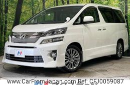 toyota vellfire 2013 -TOYOTA--Vellfire DBA-ANH20W--ANH20-8268054---TOYOTA--Vellfire DBA-ANH20W--ANH20-8268054-