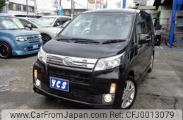 daihatsu move 2014 -DAIHATSU--Move LA100S--0282997---DAIHATSU--Move LA100S--0282997-