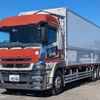 mitsubishi-fuso super-great 2015 -MITSUBISHI--Super Great QKG-FU54VZ--FU54VZ-531791---MITSUBISHI--Super Great QKG-FU54VZ--FU54VZ-531791- image 1