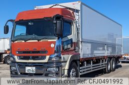 mitsubishi-fuso super-great 2015 -MITSUBISHI--Super Great QKG-FU54VZ--FU54VZ-531791---MITSUBISHI--Super Great QKG-FU54VZ--FU54VZ-531791-