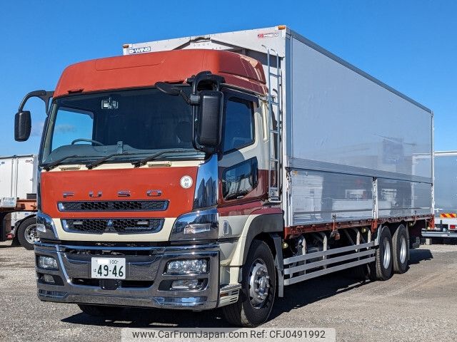 mitsubishi-fuso super-great 2015 -MITSUBISHI--Super Great QKG-FU54VZ--FU54VZ-531791---MITSUBISHI--Super Great QKG-FU54VZ--FU54VZ-531791- image 1