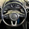 mazda demio 2020 -MAZDA--MAZDA2 6BA-DJLFS--DJLFS-713444---MAZDA--MAZDA2 6BA-DJLFS--DJLFS-713444- image 11