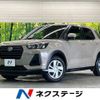 daihatsu rocky 2023 CFJ1741608 image 1