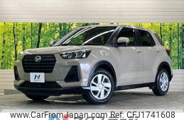 daihatsu rocky 2023 CFJ1741608