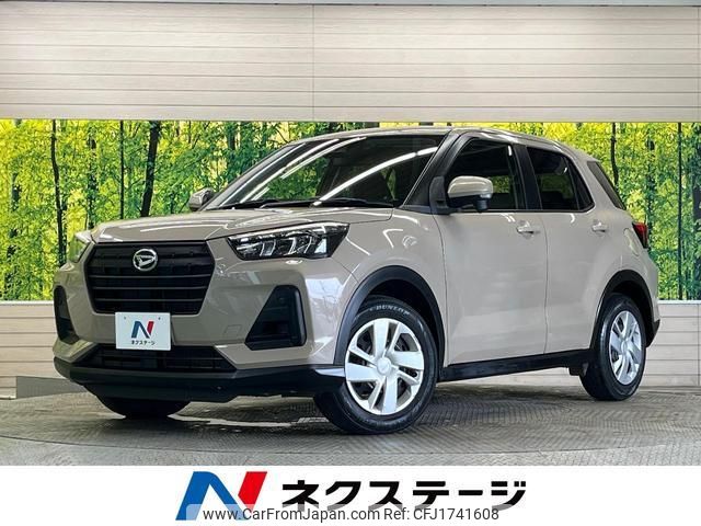 daihatsu rocky 2023 CFJ1741608 image 1