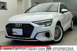 audi a3 2021 quick_quick_3AA-GYDLA_WAUZZZGY4NA013250