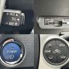 toyota prius 2014 CFJ1669790 image 5