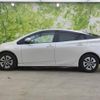 toyota prius 2017 quick_quick_DAA-ZVW51_ZVW51-8039638 image 2