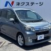 daihatsu move 2013 -DAIHATSU--Move DBA-LA100S--LA100S-0245117---DAIHATSU--Move DBA-LA100S--LA100S-0245117- image 17