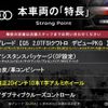 audi q5 2017 -AUDI--Audi Q5 DBA-FYDAXS--WAUZZZFYXJ2050874---AUDI--Audi Q5 DBA-FYDAXS--WAUZZZFYXJ2050874- image 3