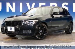 bmw 1-series 2015 -BMW--BMW 1 Series DBA-1A16--WBA1A12080P869437---BMW--BMW 1 Series DBA-1A16--WBA1A12080P869437-