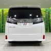 toyota vellfire 2017 -TOYOTA--Vellfire DBA-AGH35W--AGH35-0017621---TOYOTA--Vellfire DBA-AGH35W--AGH35-0017621- image 17