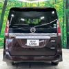 nissan serena 2018 -NISSAN--Serena DAA-GFC27--GFC27-085611---NISSAN--Serena DAA-GFC27--GFC27-085611- image 18