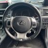 lexus ct 2012 -LEXUS 【郡山 300ﾂ4109】--Lexus CT DAA-ZWA10--ZWA10-2127443---LEXUS 【郡山 300ﾂ4109】--Lexus CT DAA-ZWA10--ZWA10-2127443- image 32