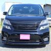 toyota vellfire 2010 TE4464 image 8