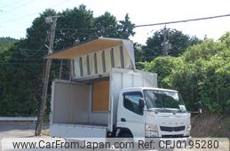 mitsubishi-fuso canter 2015 -MITSUBISHI--Canter TKG-FEB80--FEB80-541541---MITSUBISHI--Canter TKG-FEB80--FEB80-541541-