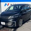 nissan serena 2016 -NISSAN--Serena DAA-GC27--GC27-004400---NISSAN--Serena DAA-GC27--GC27-004400- image 18