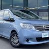 nissan serena 2012 -NISSAN--Serena DAA-HC26--HC26-063255---NISSAN--Serena DAA-HC26--HC26-063255- image 1