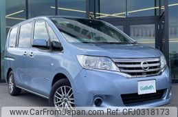 nissan serena 2012 -NISSAN--Serena DAA-HC26--HC26-063255---NISSAN--Serena DAA-HC26--HC26-063255-