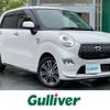 daihatsu cast 2016 -DAIHATSU--Cast DBA-LA250S--LA250S-0033196---DAIHATSU--Cast DBA-LA250S--LA250S-0033196- image 1