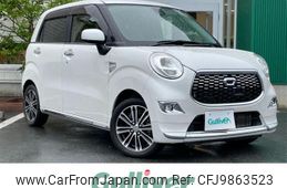 daihatsu cast 2016 -DAIHATSU--Cast DBA-LA250S--LA250S-0033196---DAIHATSU--Cast DBA-LA250S--LA250S-0033196-