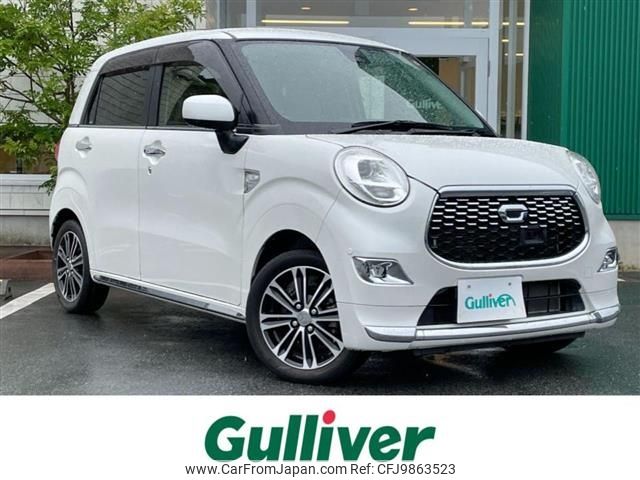 daihatsu cast 2016 -DAIHATSU--Cast DBA-LA250S--LA250S-0033196---DAIHATSU--Cast DBA-LA250S--LA250S-0033196- image 1