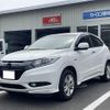 honda vezel 2015 -HONDA 【徳島 330ﾂ7735】--VEZEL RU3--1102695---HONDA 【徳島 330ﾂ7735】--VEZEL RU3--1102695- image 23