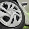 toyota aqua 2023 quick_quick_MXPK16_MXPK16-2018504 image 14