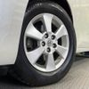 toyota alphard 2014 CFJ1725506 image 14