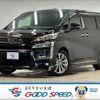 toyota vellfire 2020 quick_quick_3BA-AGH30W_AGH30-0352913 image 1