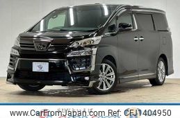 toyota vellfire 2020 quick_quick_3BA-AGH30W_AGH30-0352913