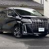 toyota alphard 2022 -TOYOTA--Alphard 3BA-AGH30W--AGH30-0406350---TOYOTA--Alphard 3BA-AGH30W--AGH30-0406350- image 1