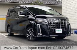 toyota alphard 2022 -TOYOTA--Alphard 3BA-AGH30W--AGH30-0406350---TOYOTA--Alphard 3BA-AGH30W--AGH30-0406350-